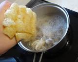お揚げしみしみ（丼）作り方6写真
