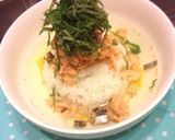 皮まで美味しく♪絶品！リッチな鮭茶漬け作り方5写真