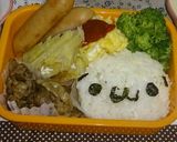 可愛すぎる~( ~´･ω･`)~おにぎり作り方3写真