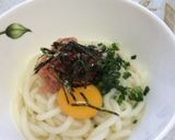 黄身明太釜揚げうどん作り方3写真