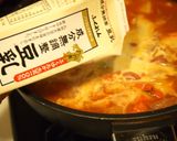 たっぷり牡蠣のトマト豆乳スープ作り方5写真