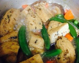 がんもと椎茸の煮物を簡単に♡作り方7写真