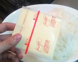 チーズカレー【自炊１食目】作り方11写真