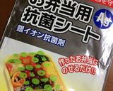 お弁当 おひなさま作り方5写真