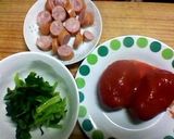 ☆プチッと鍋でカンタン栄養満点スープ☆作り方1写真