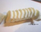 長芋ステーキ作り方1写真