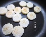 長芋ステーキ作り方2写真