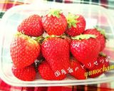 ♡ひな祭り3色ＮＹチーズケーキ♡作り方27写真
