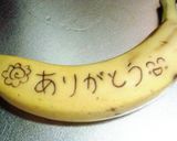 プレゼントに!朝食セット!グラノーラ作り方6写真