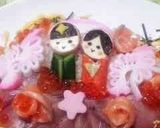 かまぼこ 飾り切り作り方3写真