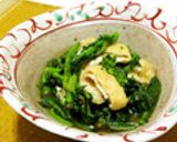 ひと手間かけて♪『菜の花のおひたし』作り方6写真