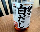 おめで鯛✿土鍋で絶品鯛めし♪簡単です！作り方12写真