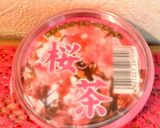 簡単★白米とお餅で！さくらもち❀作り方14写真