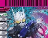 キャラ弁 仮面ライダーエターナル作り方1写真