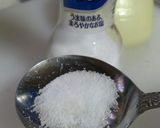 手軽に再現！最新♡吉野家風・牛丼作り方5写真