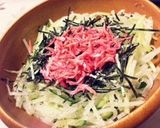 小エビたっぷり大根サラダ作り方4写真