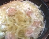 マロニーでフォー風スープ!♪作り方4写真