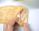 おつまみに最適♪油揚げスティック♪作り方3写真