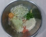 野菜たっぷりバーグ☆作り方1写真
