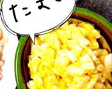 ✳︎簡単めちゃうま洋風生春巻き✳︎作り方1写真