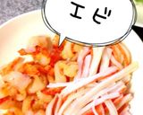 ✳︎簡単めちゃうま洋風生春巻き✳︎作り方3写真