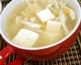 豆腐ときのこのほっこり生姜スープ作り方18写真