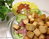はんぺんのバター醤油作り方4写真