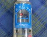 [レンジ] 簡単！手作り豆腐作り方7写真