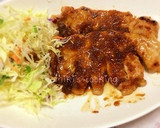 夕飯おかずに！茄子の味噌炒め☆写真付作り方8写真