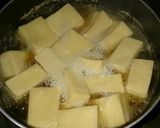 シンプル！高野豆腐の煮物(^∇^)作り方2写真