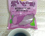 キャラ弁 ロボカーポリー ヘリー作り方3写真