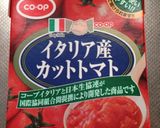 ♡煮るだけ簡単ミネストローネ♡作り方6写真