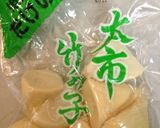 鶏と菜の花と筍の春色粒マスタード炒め作り方2写真