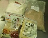 糖質制限 おから入り食ﾊﾟﾝ vol.2作り方1写真