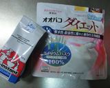 糖質制限 おから入り食ﾊﾟﾝ vol.2作り方2写真