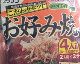 市販の粉でお好み焼き作り方1写真