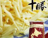 和な初鰹のミラノ風カツレツ。作り方11写真