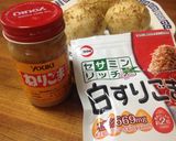 HMアンチエイジングたっぷり胡麻蒸しパン作り方6写真