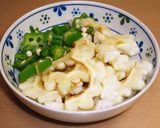 白ゴーヤのサラダ作り方7写真