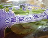 絶品春の味ＤＥ若ごぼう炊き込みごはん作り方1写真