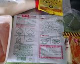 ささみとチーズのカレー春巻き作り方1写真