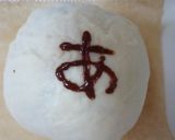 簡単☆肉まん（あんまん）作り方14写真