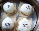 豚肉と玉ねぎの甘辛煮（肉まん・丼物にも）作り方6写真