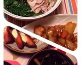 超簡単☆ヘルシー野菜の焼き浸し作り方8写真