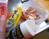 唐揚げのネギだれおろしかけ作り方1写真