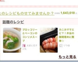 カニカマでエビ？！弁当の隙間埋めに簡単☆作り方5写真