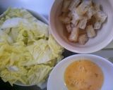 白菜と油揚げの卵とじ作り方1写真