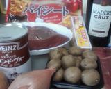 牛フィレ肉のパイ包み　ビーフウェリントン作り方1写真