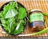 酸辣黑菇醬拌龍葵．柯媽媽の植物燕窩作り方1写真