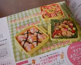 簡単☆デコスイートポテト作り方7写真
